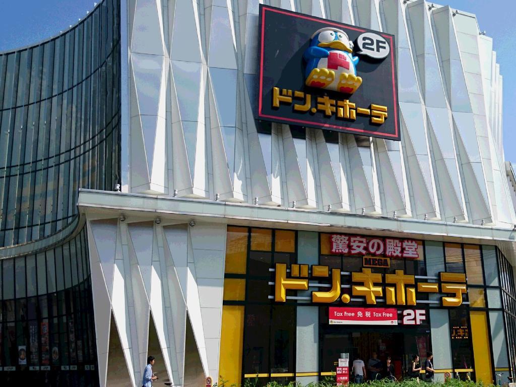 Hotel Sunplaza 2 Annex Ōsaka Exterior foto